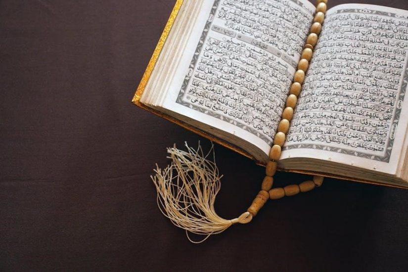 surah al qalam pdf